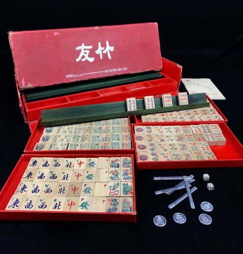 Bamboo Mahjong Set By Chad Valley / Cardboard Box Mah Jong / Vintage / Racks