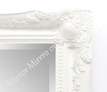 Large French White shabby chic ornate Decorative over mantle Wall Mirror FreeP&P