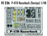 EDFE226 1/48 Republic P-47D Thunderbolt Razorback zoom etch (Hasegawa)