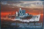 IBG70003 1/700 ORP Krakowiak 1944 Hunt II class destroyer escort