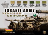 LC-CS32 Israeli Army Vehicles & Uniforms Set (22ml x6)