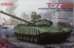 MNGTS-033 1/35 Russian Main Battle Tank T-72B1