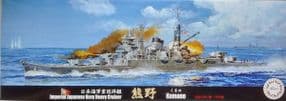 F432496 1/700 IJN Heavy Cruiser Kumano 1944 Sho Ichigo Op